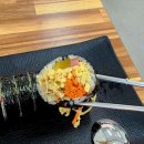 의정부 산곡동 고산동 고산수자인 상가맛집 은혜김밥