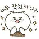 카페362