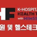 삼정 휴먼서버 이미지