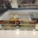 베스킨라빈스울산병영점 이미지