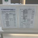 늘봄동물병원 이미지