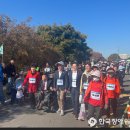 서울 용산구, 장애인·비장애인이 함께한 '행복한 용산 걷기대회' 성황리 종료 이미지