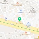 진량치과의원 이미지