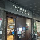 포 웨스트A | 대구 달서구 베트남음식 맛집으로 유명한 &lt;더포 본점&gt; 방문후기