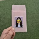 유어라이트