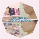 뷰티끄라윤