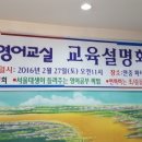늘푸른해법교실