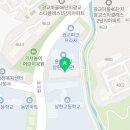 카페뜨랑슈아 용인시가족센터점 이미지
