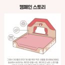 개좋다냥 이미지