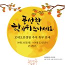 시작안경원 이미지