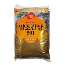 J0365 쇼핑하우