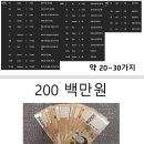 특강10 현대 생명과학의 발전이 던지는 인문학적 질문 | #한국공학대학교#바이오특강#초인류테크