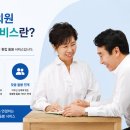 하나로내과의원 네이버블로그
