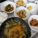 경호추어탕 네이버블로그