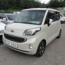 오토훼미리 이미지