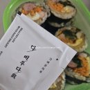 다진식품 - 광산구 | 천연허브 성분 가득 천연 한방환 백향진 다비우다진 2주간 복용 후기
