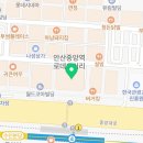 동서여행사주