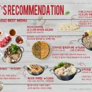최사부