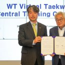 중앙태권도 이미지