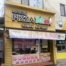 부루지길 이미지