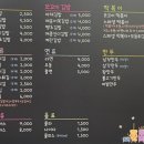 쪼꼬미김밥 이미지