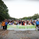 금다래캠핑장 이미지