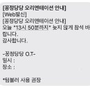 후후마케팅(주)