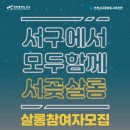 문혜숙캘리그라피