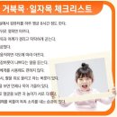 신대방우성상가 이미지