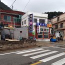 대일회식당