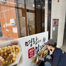 오천스카이 이미지