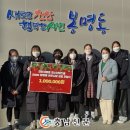 봉명동행정복지센터 이미지