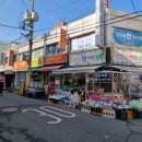 프로포즈365과일야채 - 양천구 목동중앙본로 123 | 프로포즈365과일야채