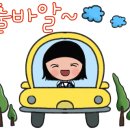유리대가