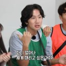 딱밤 이미지