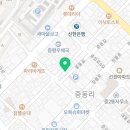 증평농약사 이미지