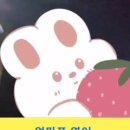 프라미스영어교습소 이미지