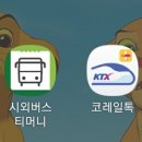 비비큐후평점 네이버블로그