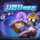 라이더팩토리 이미지