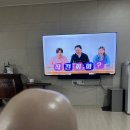 대불해수사우나 이미지