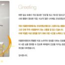 리움한의원 이미지