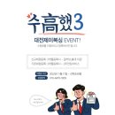 제이복싱 이미지