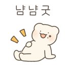 본죽&비빔밥 당진수청점 이미지