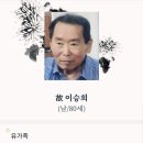 (주)한국아트체인