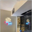 두번먹는명인김치찜 이미지