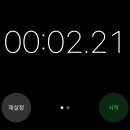 리듬N점프 | 교양? 그게 니 교양이야 이 기지배야?