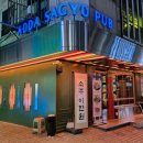 압구정-118 이미지