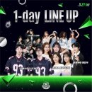 수영강변대로 | 2025 부산 센텀맥주축제 후기 in 해운대 영화의전당+맥주 무한리필 푸드 먹거리 체험부스 가격