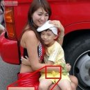 거성