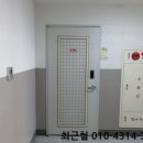 서하로106번길 이미지